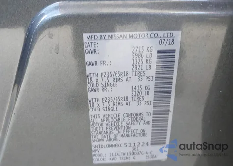 2019 Infiniti Qx60 Luxe from USA, damaged, VIN 5N1DL0MN6KC511224